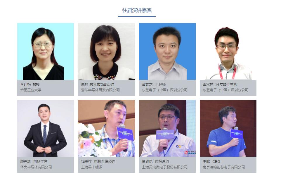 1585553410754532.jpg 电动往届.jpg