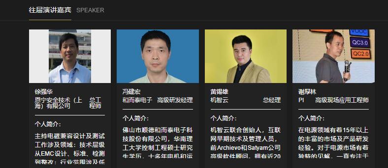 1587458414821998.jpg 2家电会议.jpg