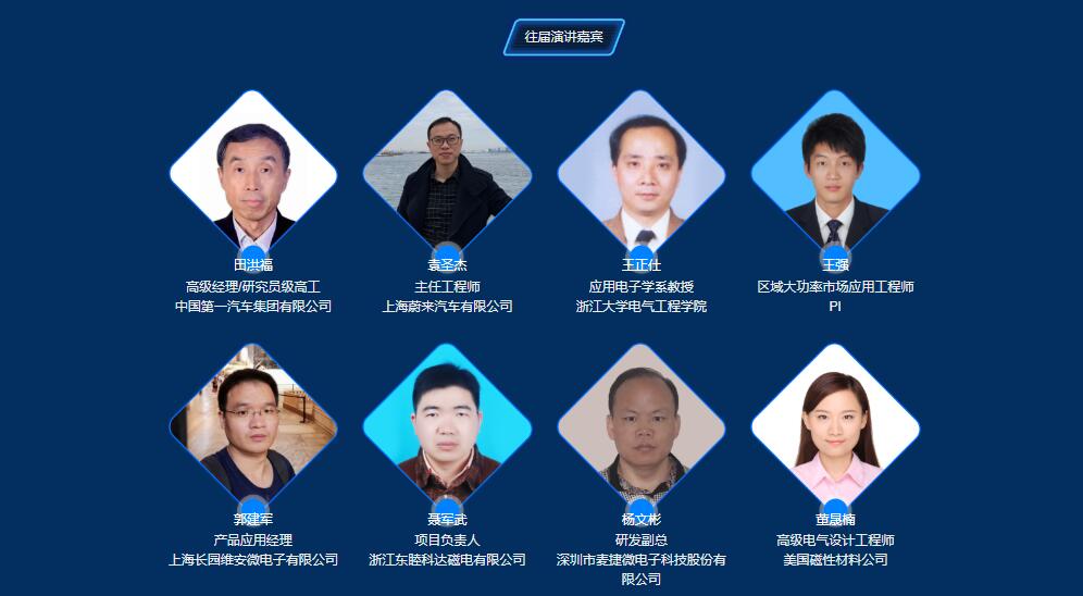 22f84da924d229b4677d8203247f933e.jpg 9届往届会.jpg