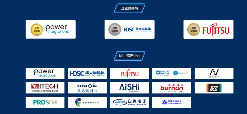 39be34503f15c6764bd5ccac36e19a34.jpg 9届上海.jpg