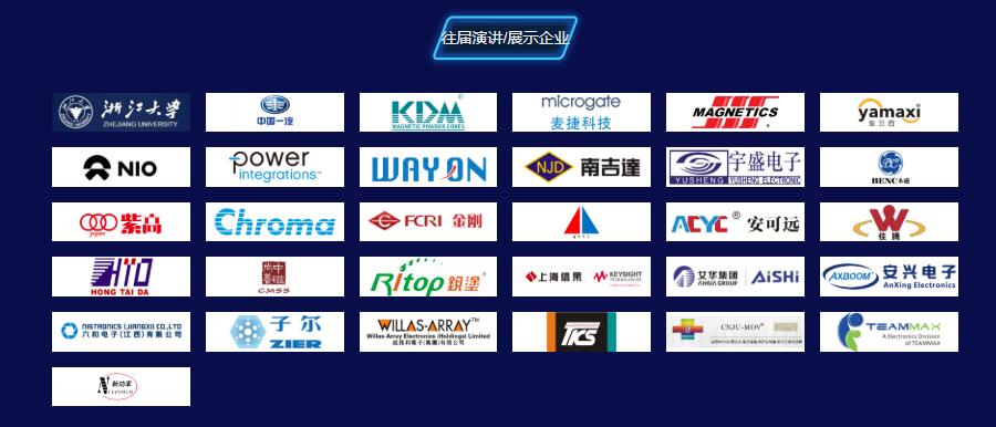 d9a82d4c63109cc600a082779e153b75.jpg 14届往届.jpg