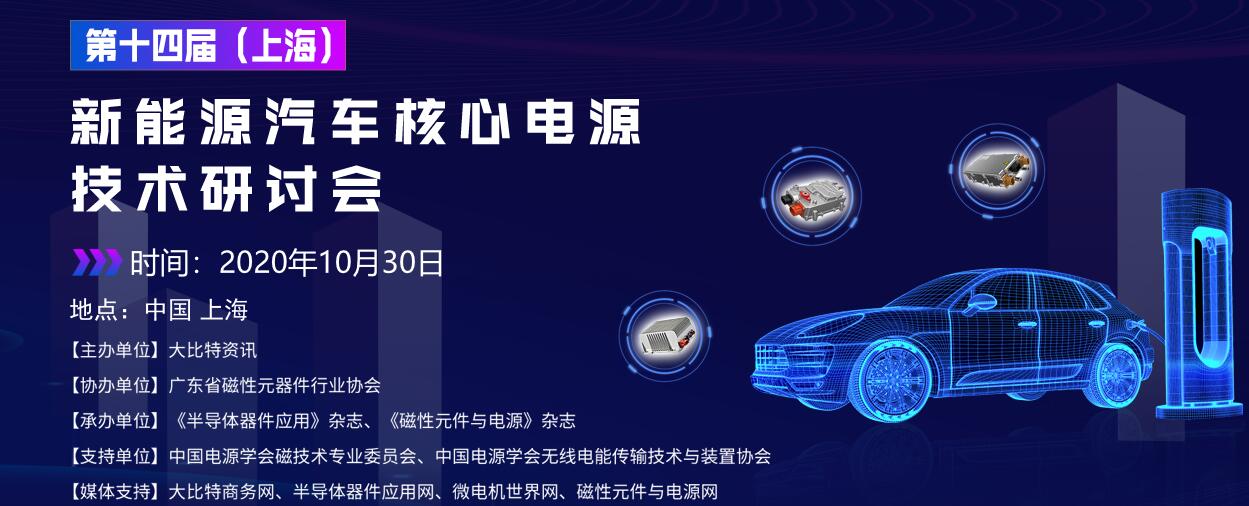 f01417e5fd4dfef12187312fac9a01a3.jpg 14届上海.jpg