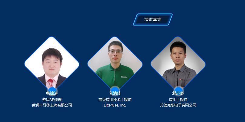 2f86fdca9559d8ba8540e6fdb64afb1b.jpg 8届汽车UI一深圳.jpg