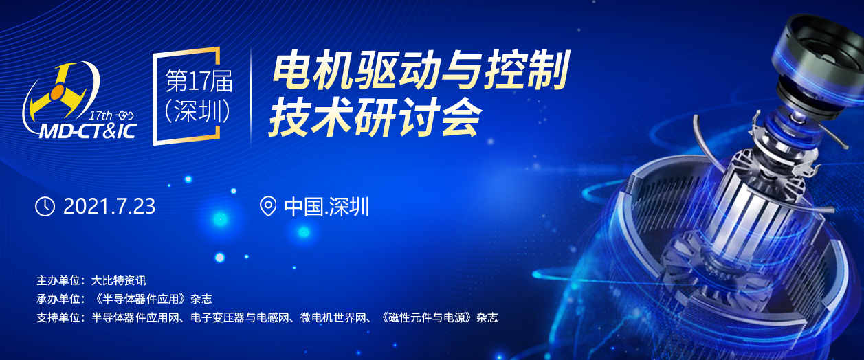 ccbfa14ab3e97058fd1923a1857130ec.png 17dianji.png